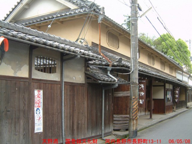 dscf0108.jpg