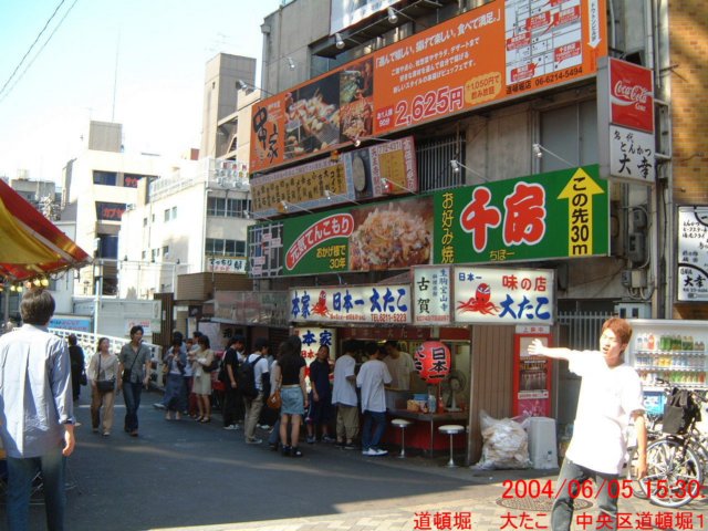 dscf0125.jpg