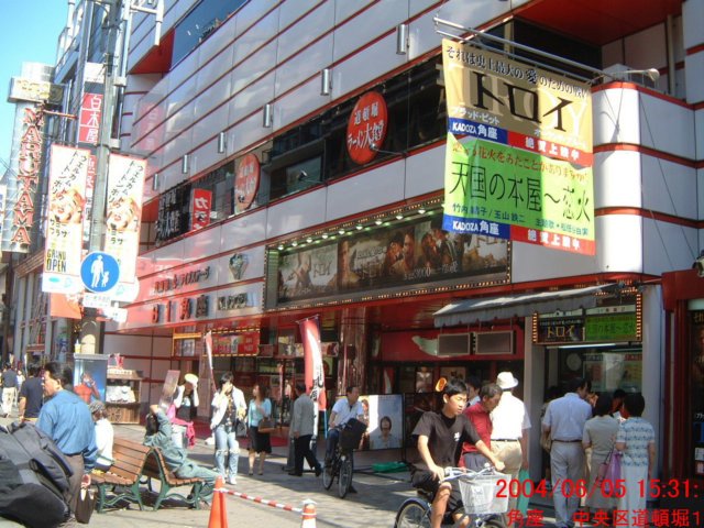 dscf0126.jpg
