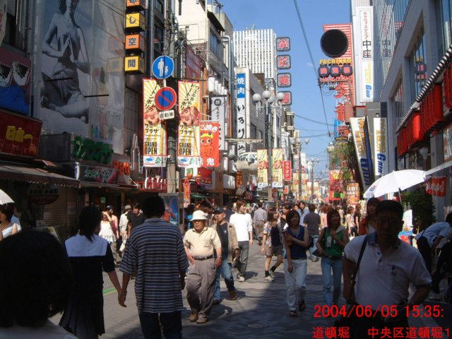 dscf0127.jpg
