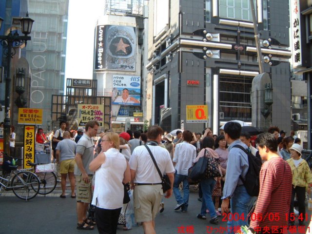 dscf0129.jpg