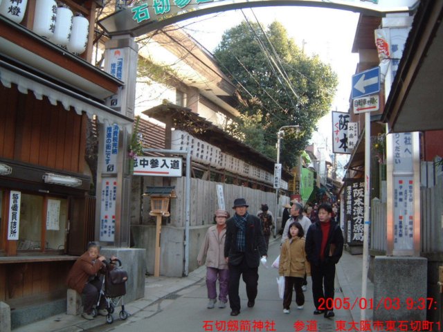 dscf0332.jpg