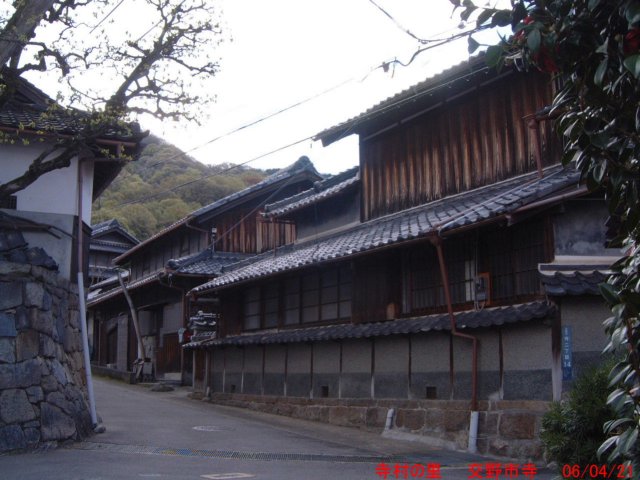 dscf0337.jpg