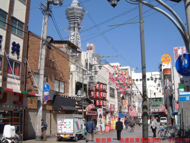 dscf0360.jpg