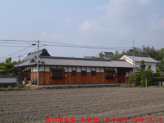 dscf0375.jpg