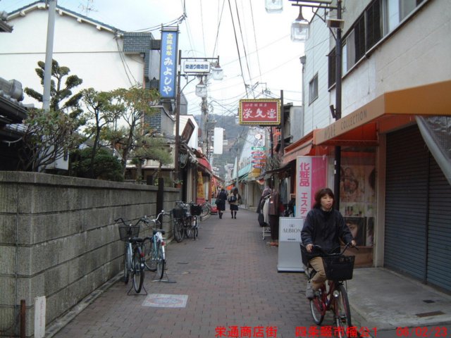 dscf0383.jpg