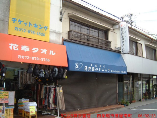 dscf0384.jpg