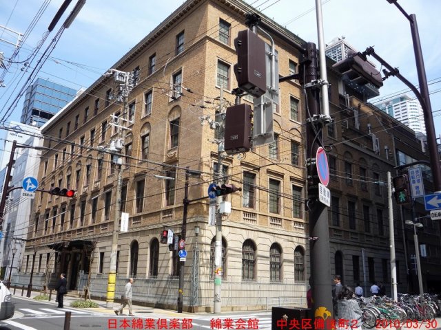 p1020233.jpg