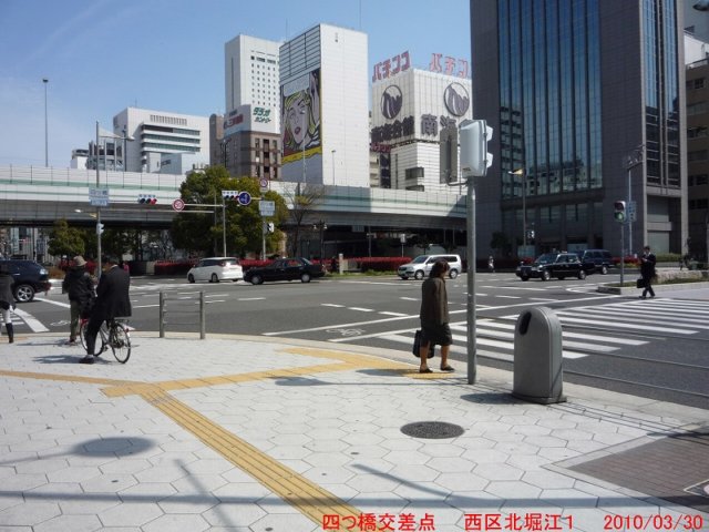 p1020240.jpg