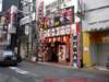 p1020244_small.jpg