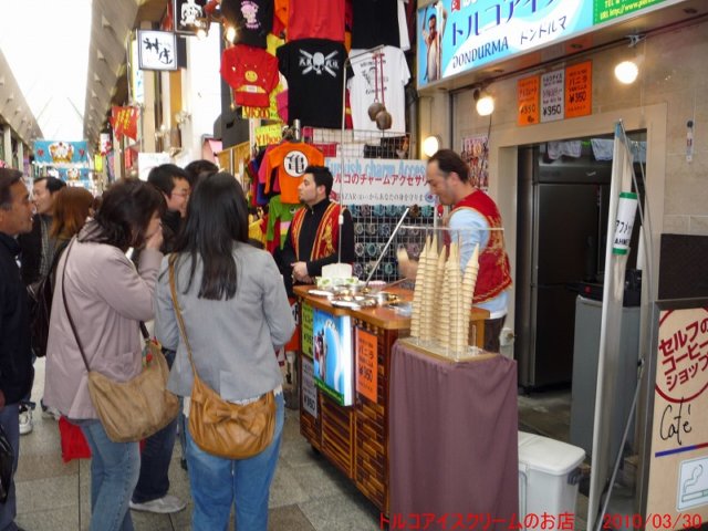 p1020250.jpg