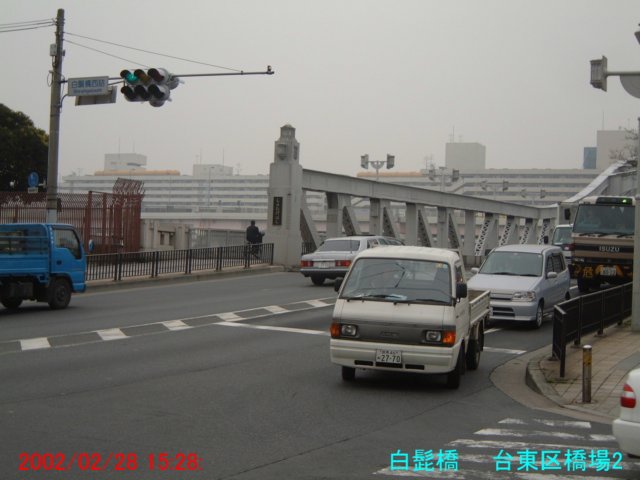 _0228_152824aa.jpg