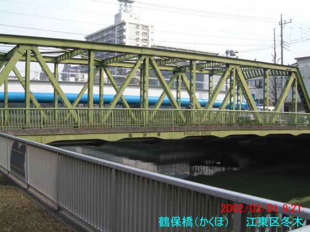 _0301_092156aa.jpg