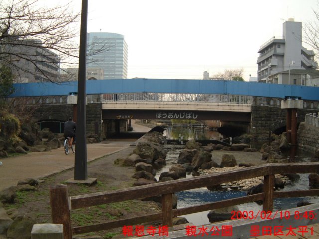 dscf0053.jpg