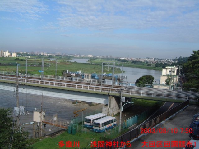 dscf0332.jpg