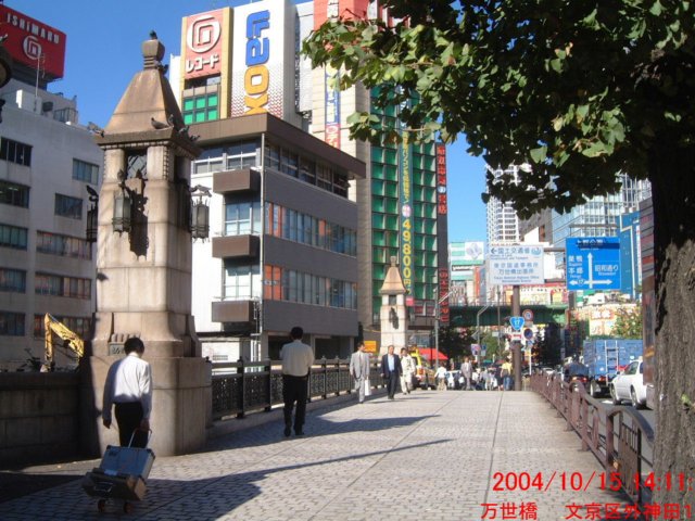 dscf0394.jpg