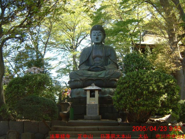 dscf0062.jpg