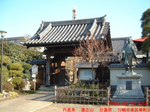 dscf0202.jpg