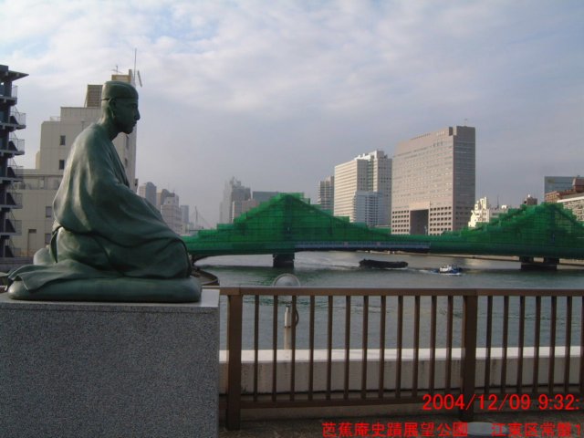 dscf0241.jpg