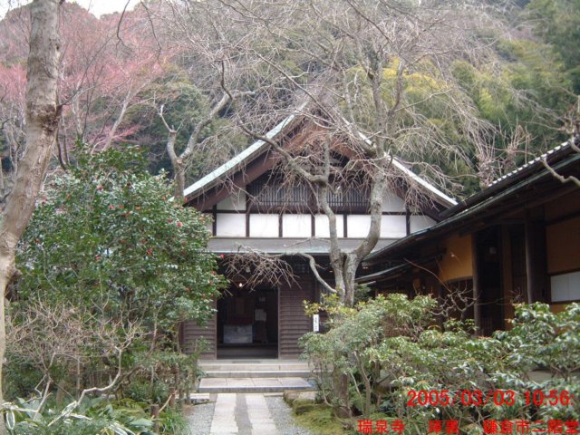 dscf0283.jpg