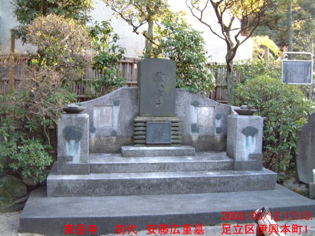 dscf0049.jpg
