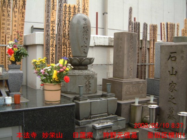 dscf0051.jpg