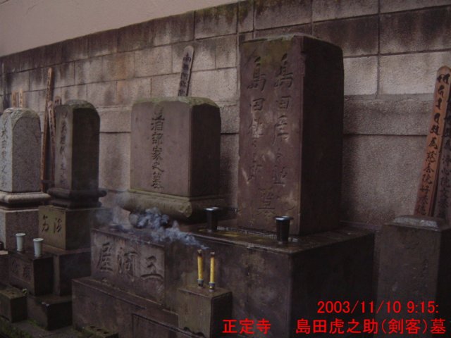 dscf0072.jpg
