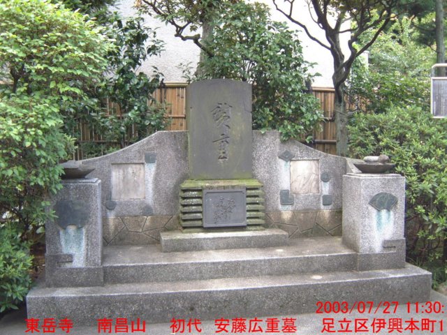 dscf0147.jpg