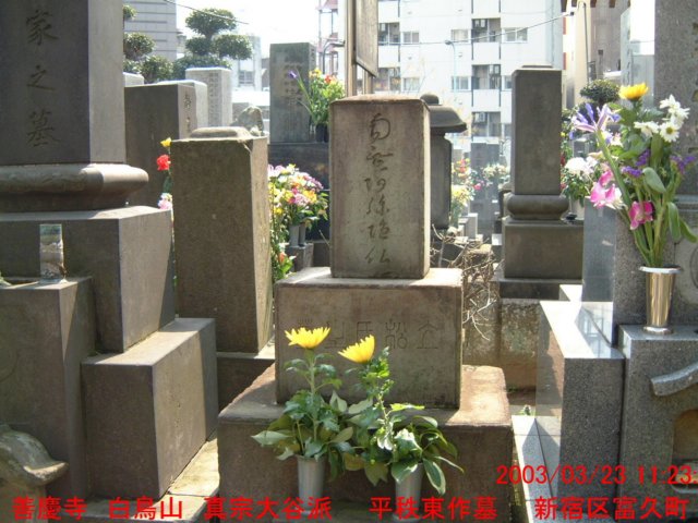 dscf03022.jpg