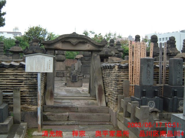 dscf0359.jpg
