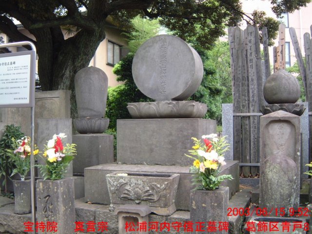 dscf0366.jpg