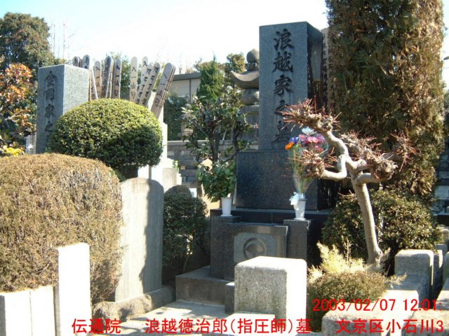 dscf0740.jpg