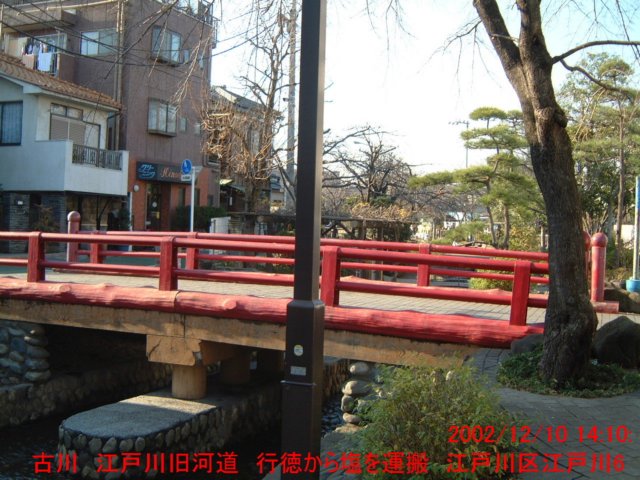 dscf0666.jpg