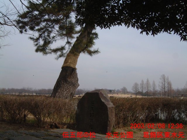dscf0793.jpg