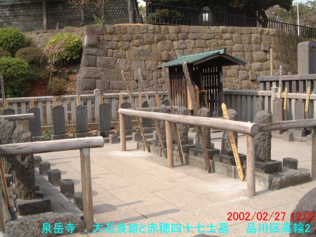 _0227_120228aa.jpg