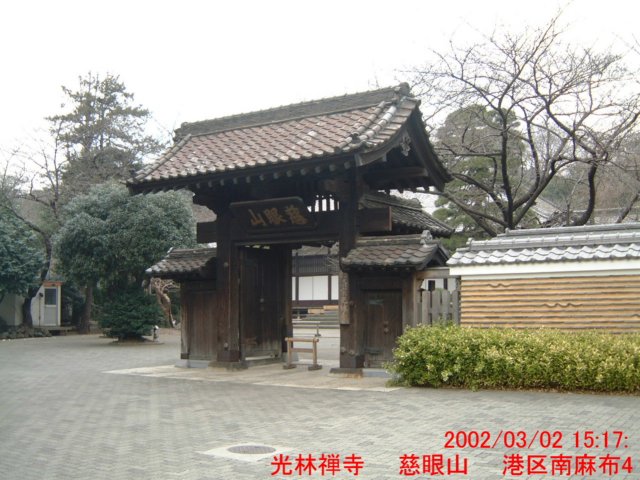 dscf0010.jpg