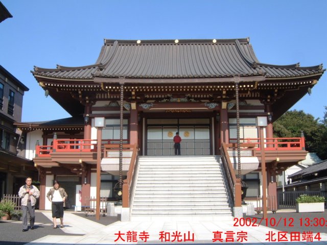 dscf0016.jpg