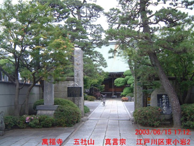 dscf00212.jpg