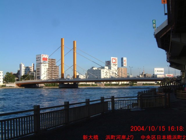 dscf00224.jpg