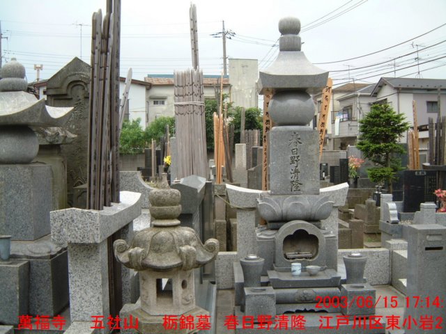 dscf00243.jpg