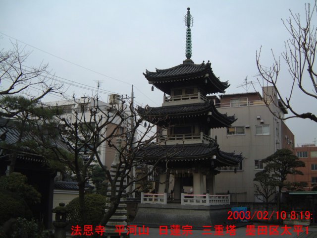 dscf0041.jpg