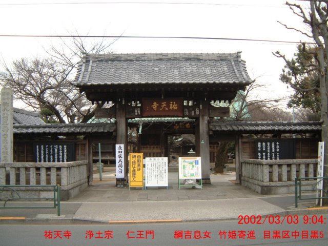 dscf0050.jpg