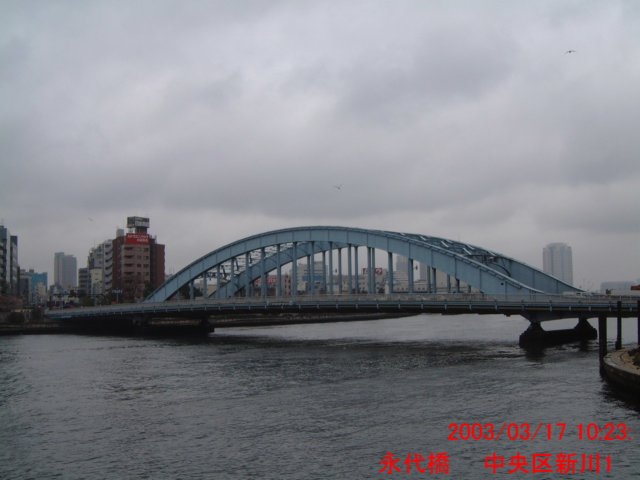 dscf00542.jpg