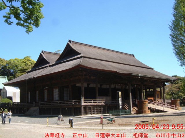 dscf00574.jpg