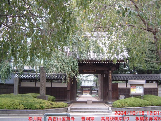 dscf0070.jpg