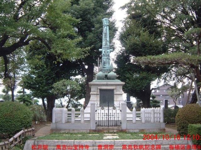 dscf00753.jpg