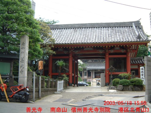 dscf00762.jpg