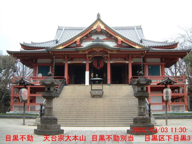 dscf0081.jpg