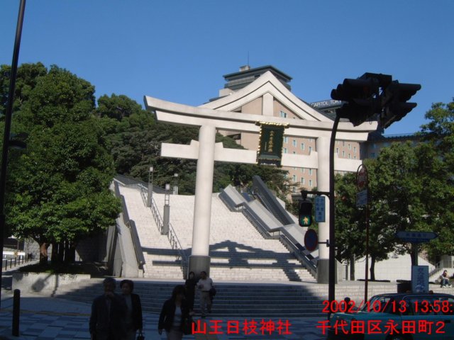 dscf00822.jpg