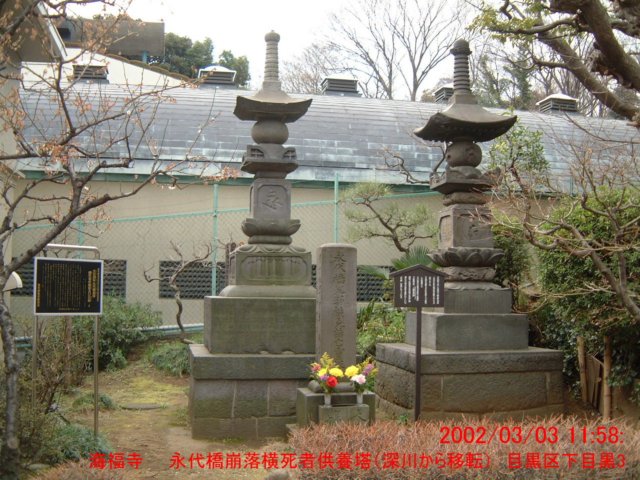 dscf0086.jpg